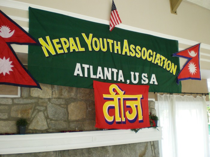 NEPAL YOUTH ASSOCIATION OF ATLANTA-TEEJ 2007