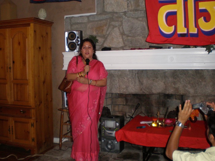 NEPAL YOUTH ASSOCIATION OF ATLANTA-TEEJ 2007