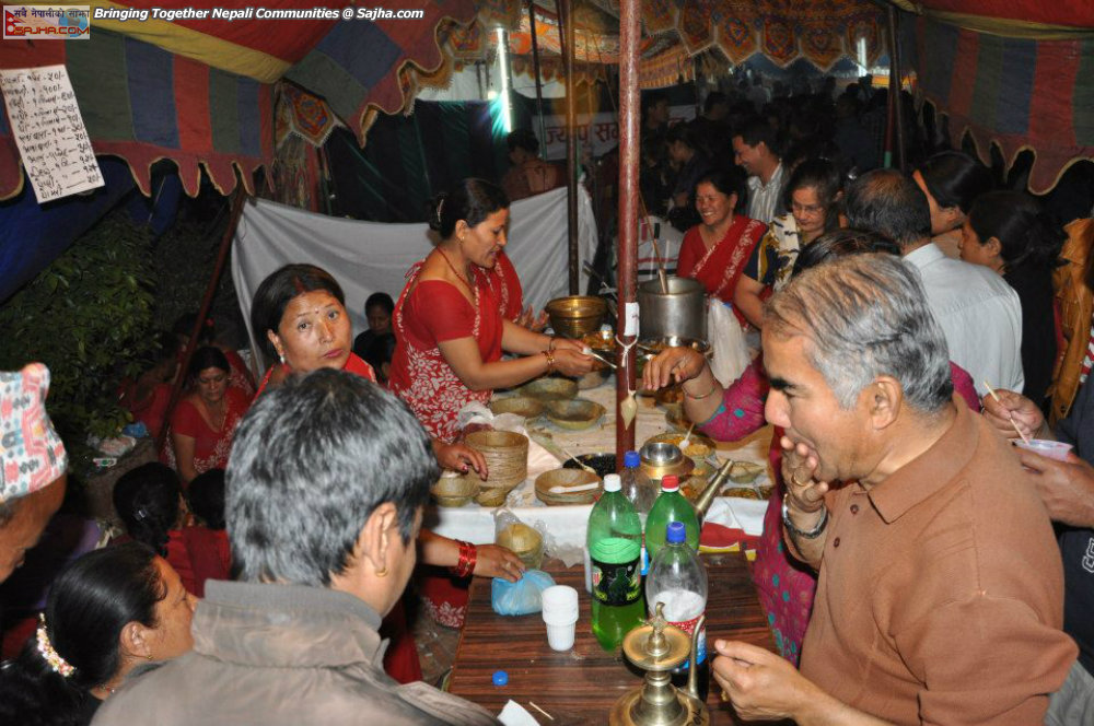 Lalitpur mohatsav