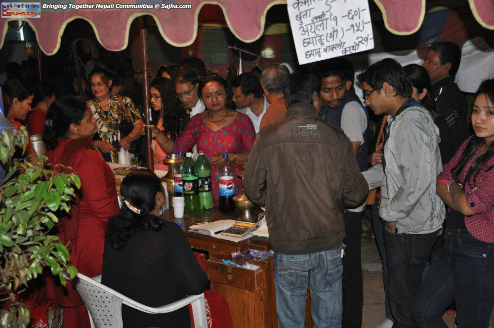 Lalitpur mohatsav
