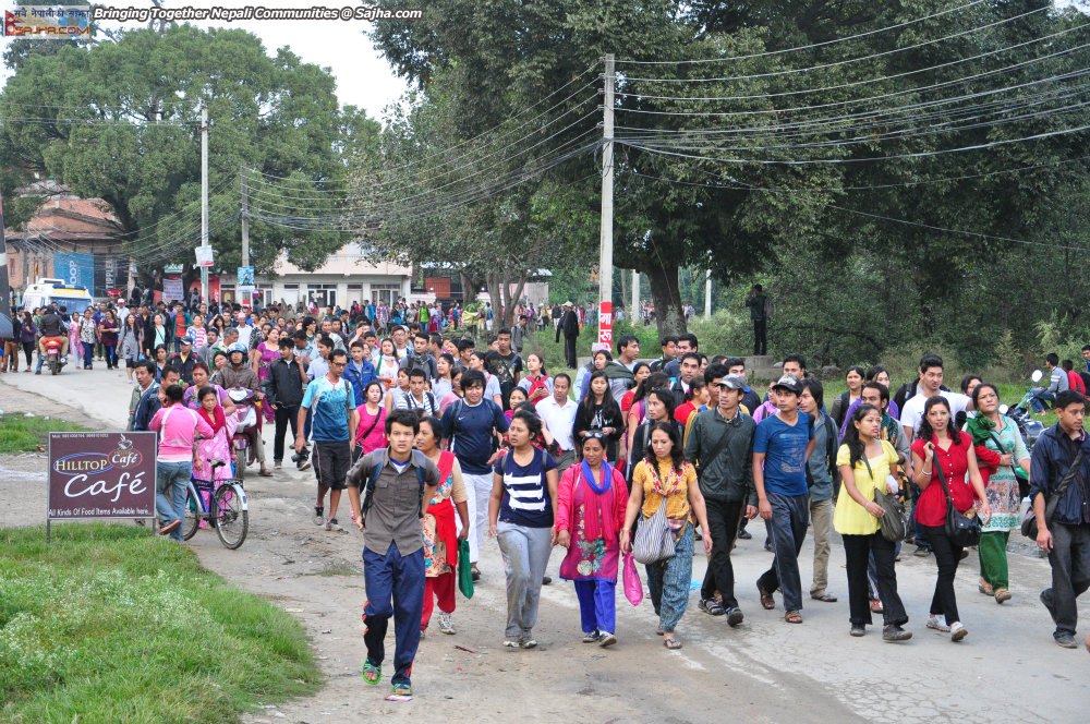 Dipankha yatra