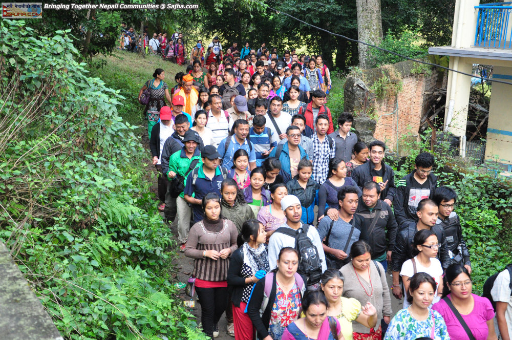 Dipankha yatra
