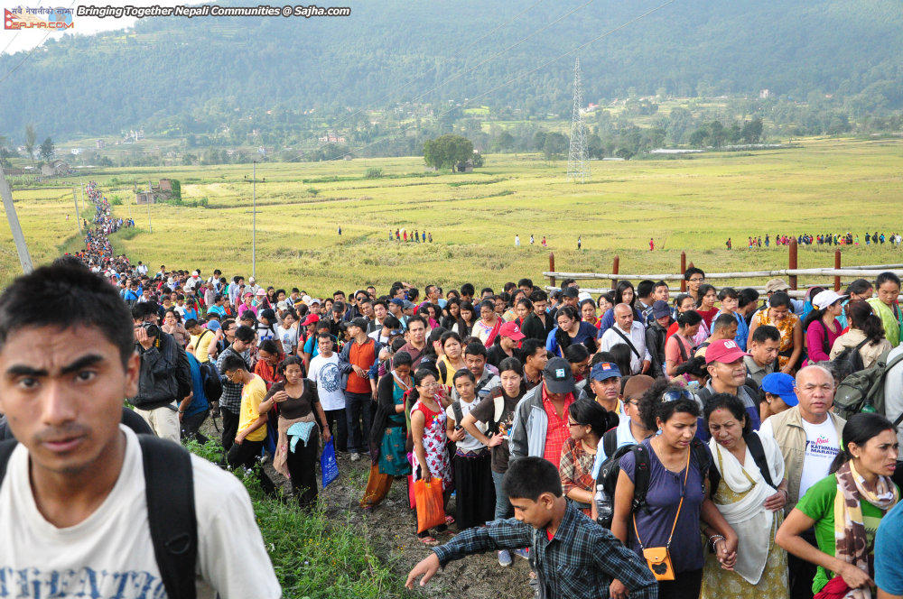Dipankha yatra