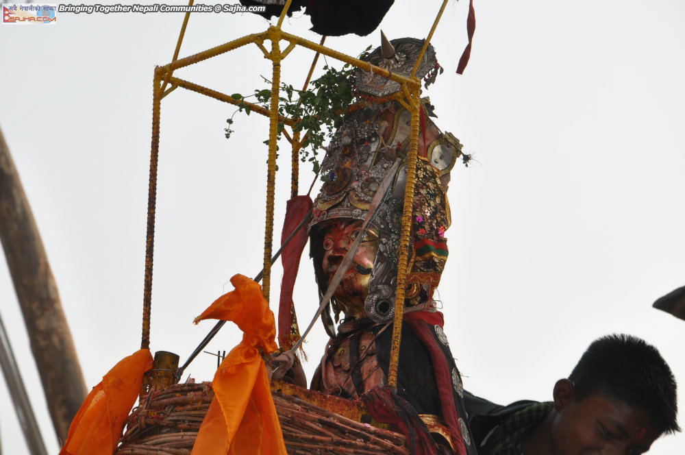 Bisketjatra2070