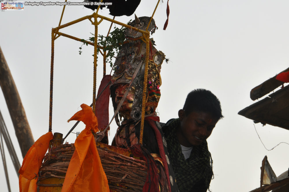 Bisketjatra2070
