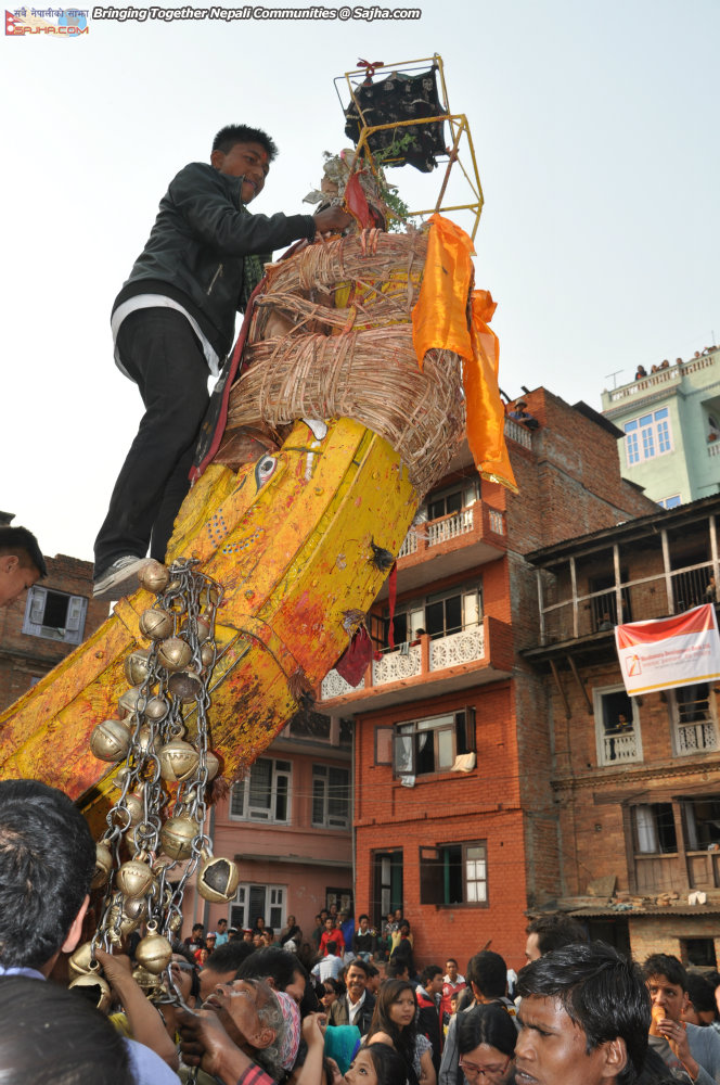 Bisketjatra2070