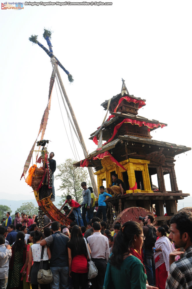 Bisketjatra2070