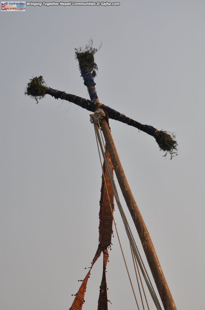 Bisketjatra2070