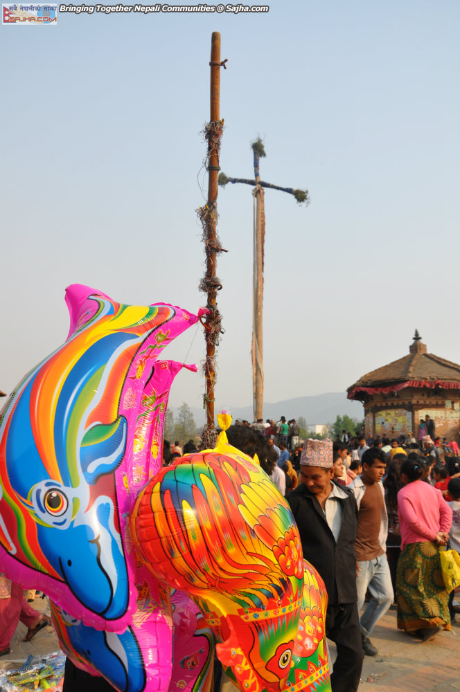 Bisketjatra2070