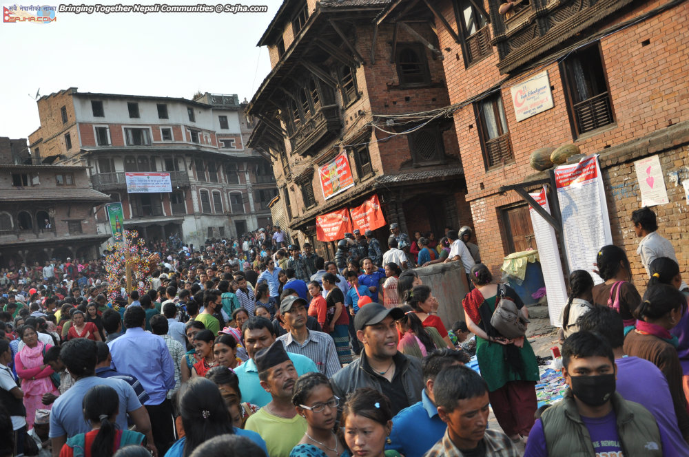 Bisketjatra2070