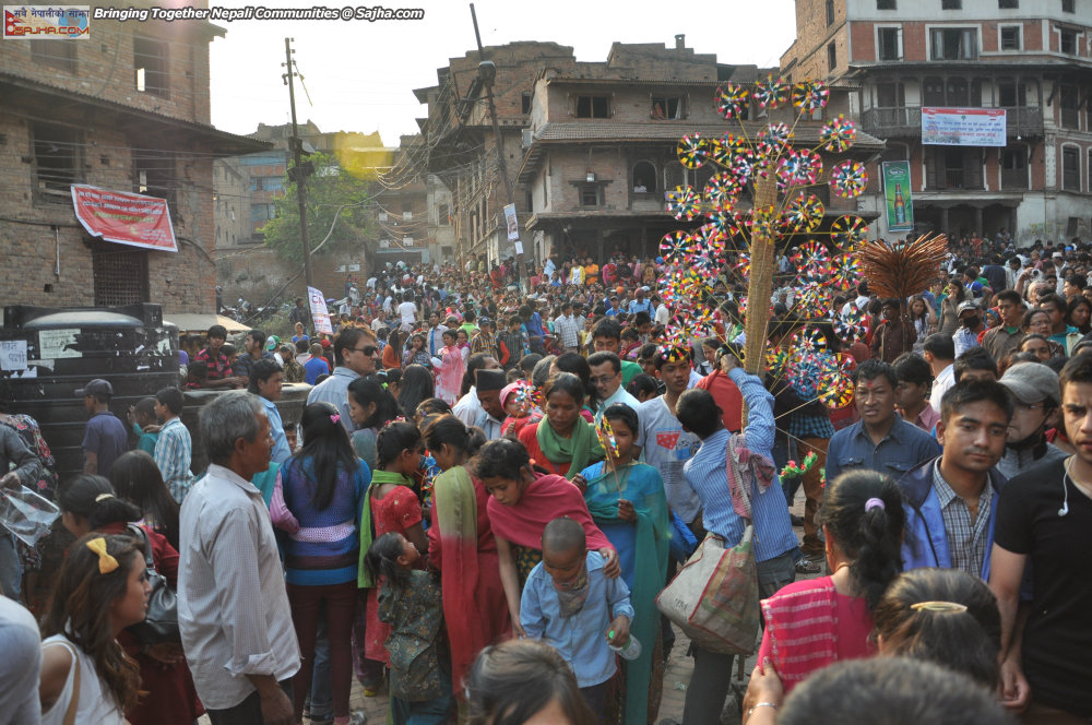 Bisketjatra2070