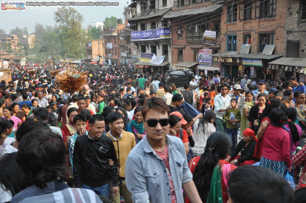 Bisketjatra2070