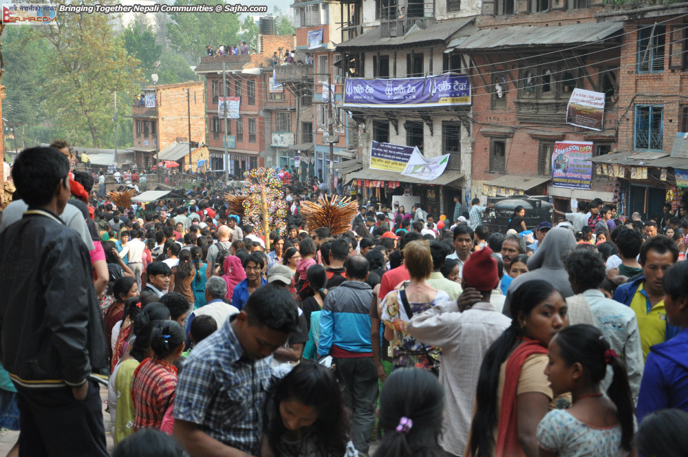 Bisketjatra2070