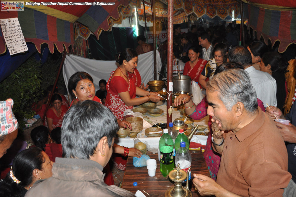 Lalitpur mohatsav