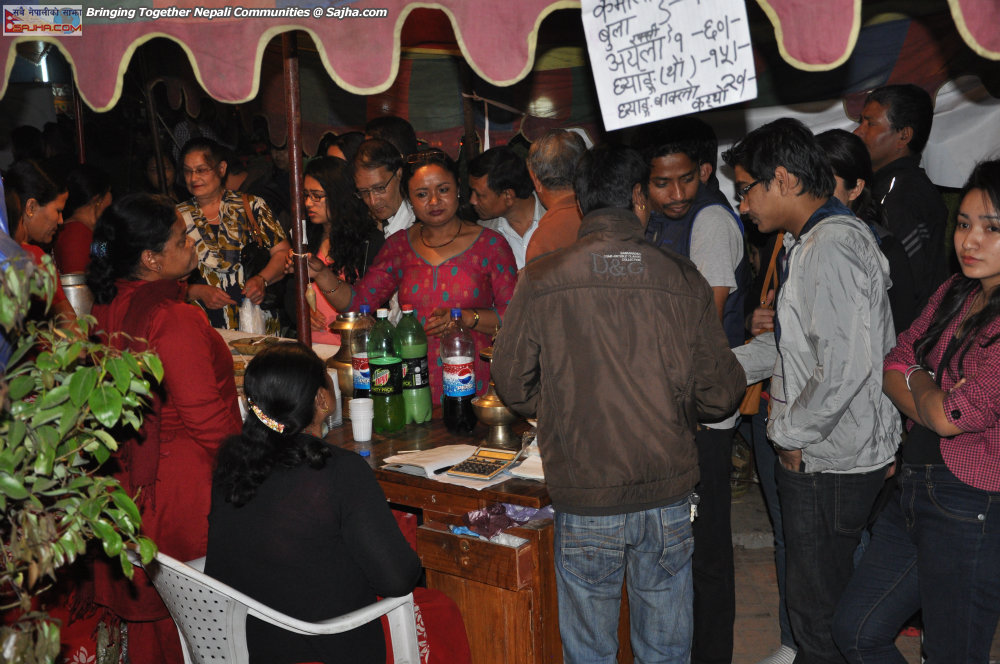 Lalitpur mohatsav