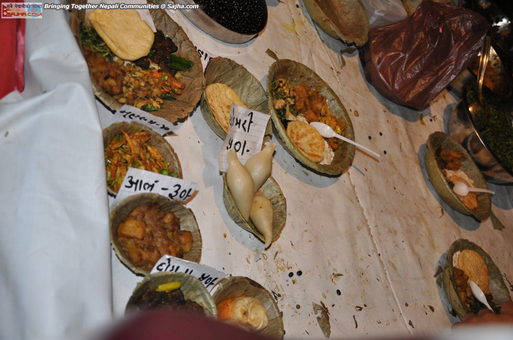Lalitpur mohatsav