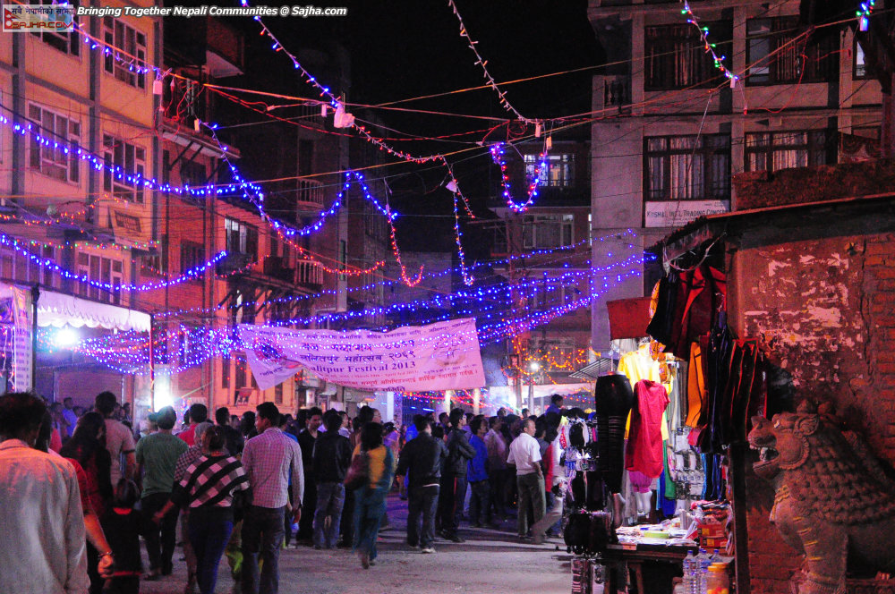 Lalitpur mohatsav