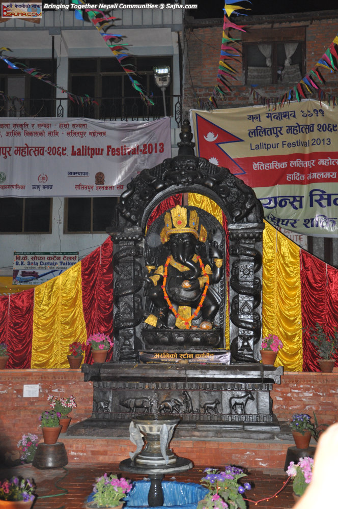 Lalitpur mohatsav