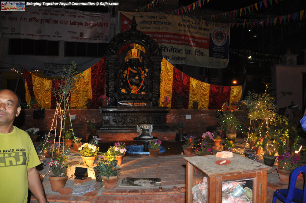 Lalitpur mohatsav