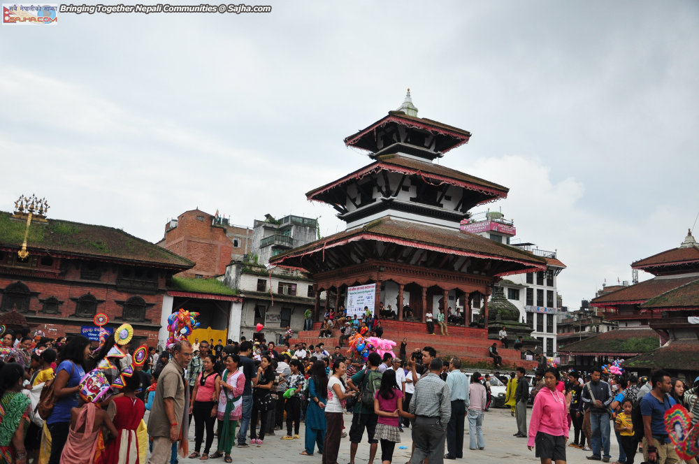 gaijatra 2070