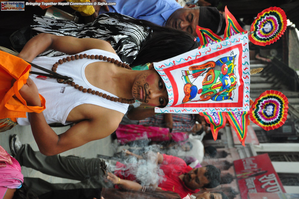 gaijatra 2070