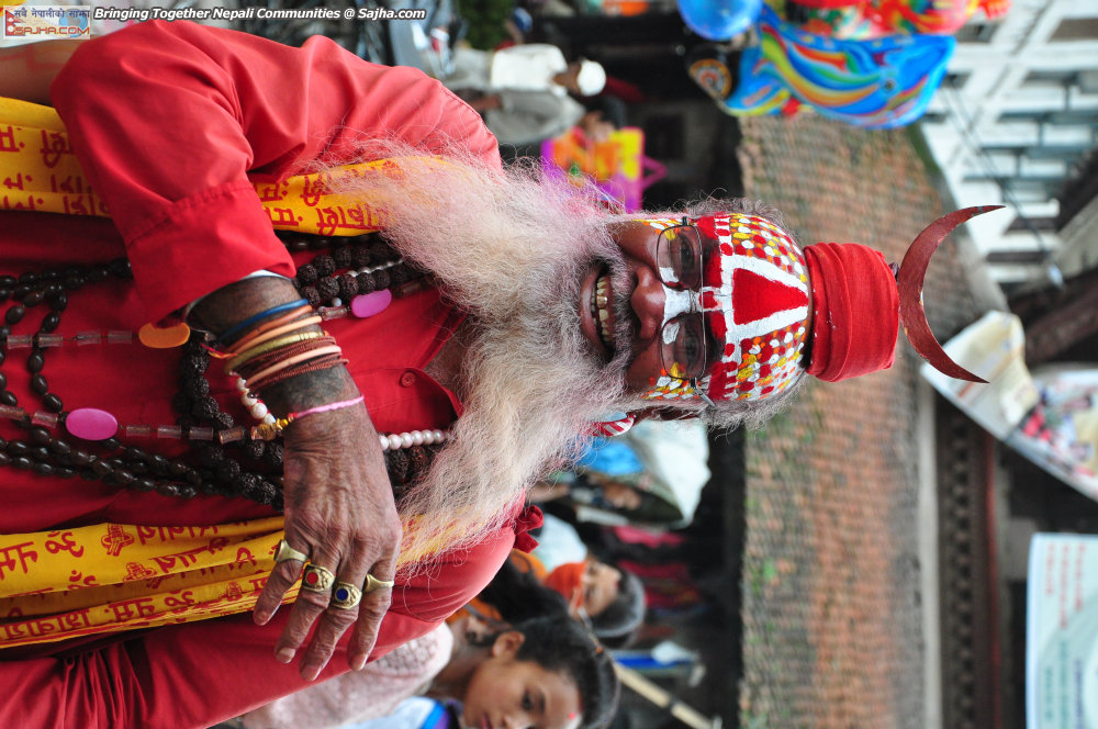 gaijatra 2070
