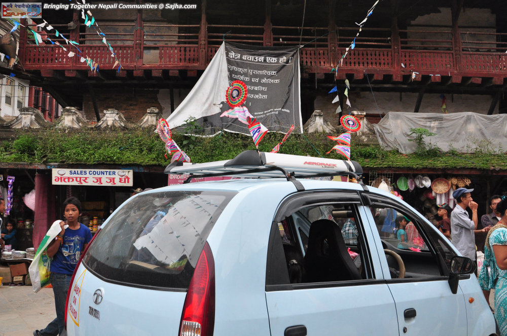 gaijatra 2070