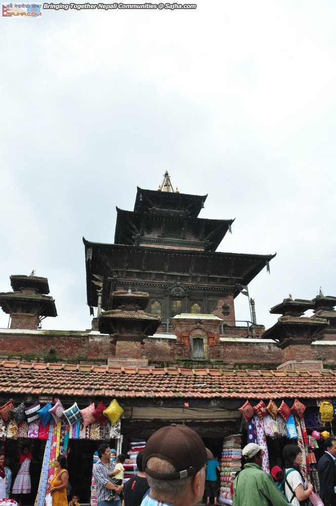 gaijatra 2070