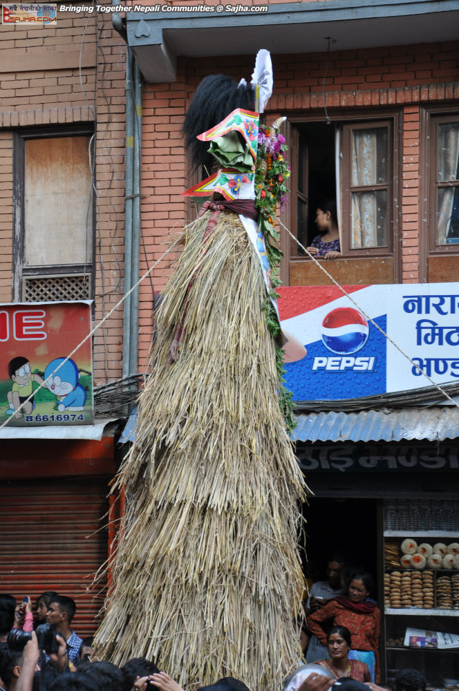 gaijatra 2070