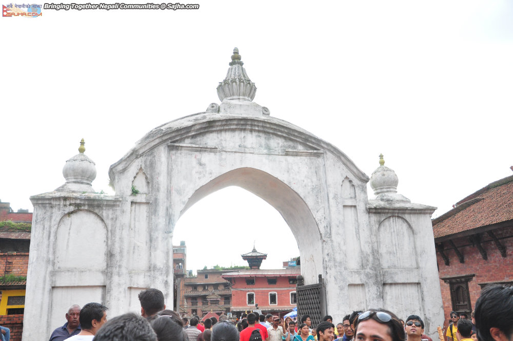 gaijatra 2070