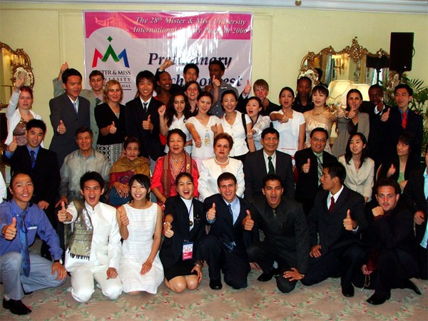 Mister & Miss University (Mr. University 2006 -winner Niraj Baral)