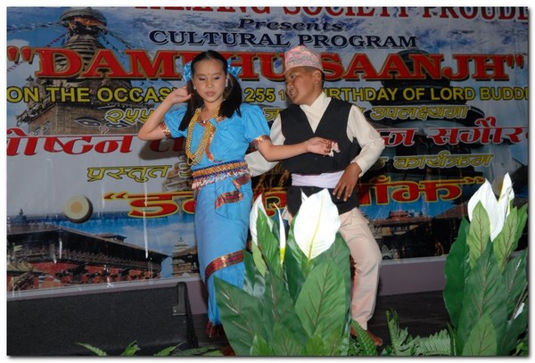 Damphu Saanjh Boston 2007
