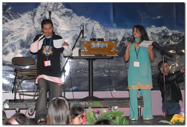 Baisakh Sandhya 2064