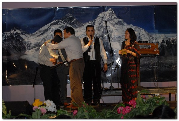 Baisakh Sandhya 2064