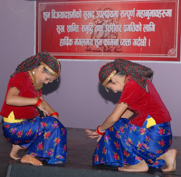 Dashain Festival Photos