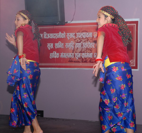 Dashain Festival Photos