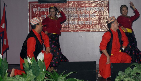 Dashain Festival Photos
