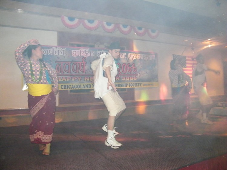 New Year Celebration 2066-CHICAGO