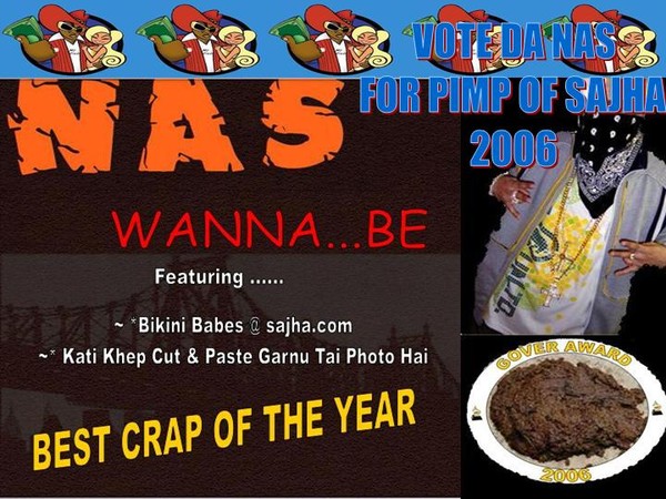 Sajha Humor Collection