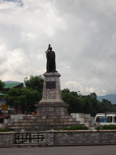 Durbar Marg ko Salik