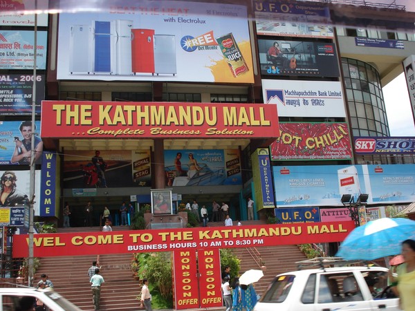 Memories of Nepal