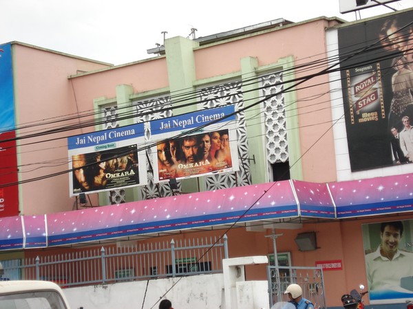 Jai Nepal Hall