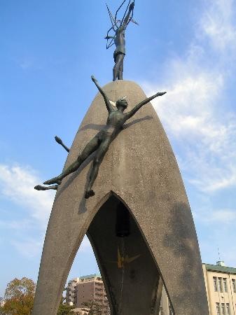 HIROSHIMA