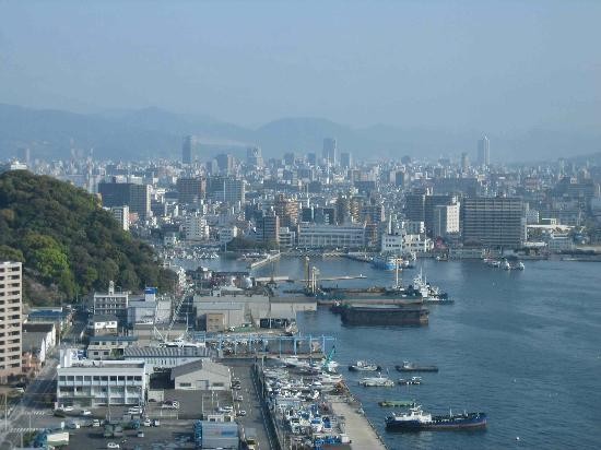 HIROSHIMA