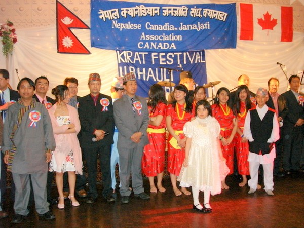 New Year&Ubhauli Part Mississauga Canada 2