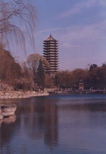 There are places I remember all my life, though some have chnaged, some remain.... - Pagoda and the Lake. Summer 2004. 