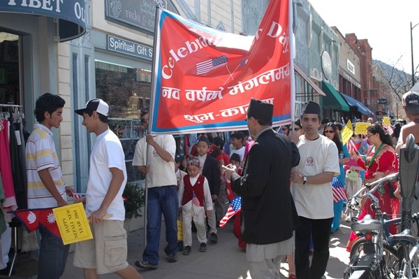 Nepal Day Parade 2007