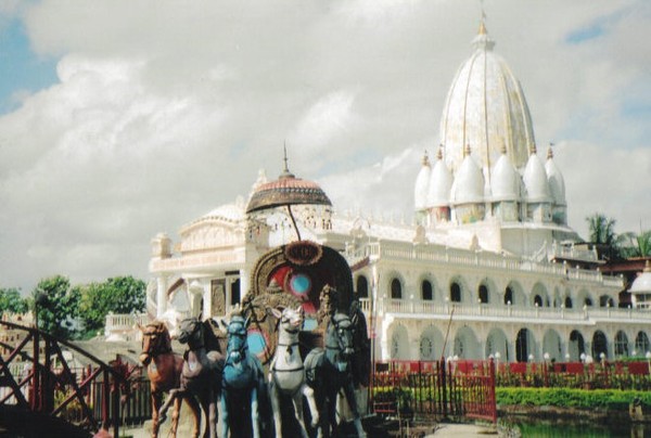 Siliguri