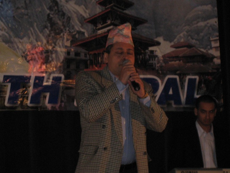 Unity of Youth Nepal - 2066 New Year