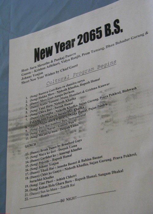 2065 NEW YEAR CELEBRATION IN CT